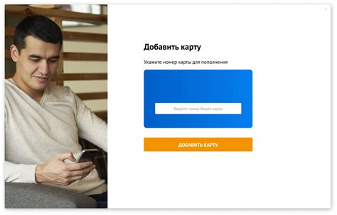 kvvik|Kviku Online Bank .